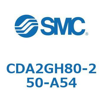 標準形エアシリンダ(角形カバー)ヘッド側フランジ形 CDA2GH SMC