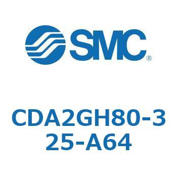 標準形エアシリンダ(角形カバー)ヘッド側フランジ形 CDA2GH SMC