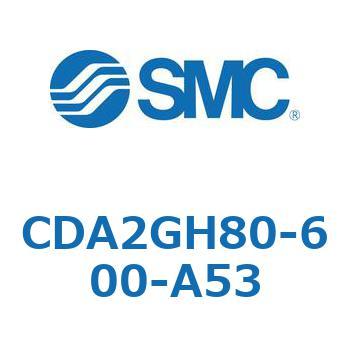 標準形エアシリンダ(角形カバー)ヘッド側フランジ形 CDA2GH SMC
