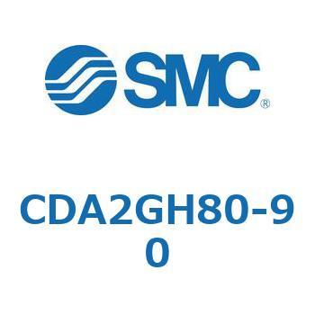 標準形エアシリンダ(角形カバー)ヘッド側フランジ形 CDA2GH SMC
