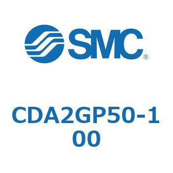 標準形エアシリンダ(角形カバー)ヘッド側フランジ形 CDA2GP SMC