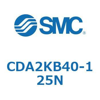 標準形エアシリンダ(角形カバー)回り止め形 CDA2KB SMC