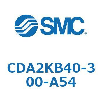 標準形エアシリンダ(角形カバー)回り止め形 CDA2KB SMC