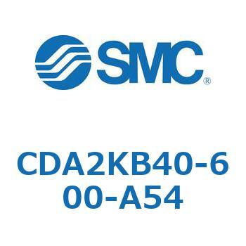 標準形エアシリンダ(角形カバー)回り止め形 CDA2KB SMC