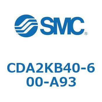 標準形エアシリンダ(角形カバー)回り止め形 CDA2KB SMC