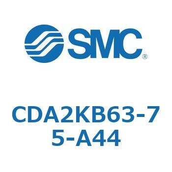標準形エアシリンダ(角形カバー)回り止め形 CDA2KB SMC