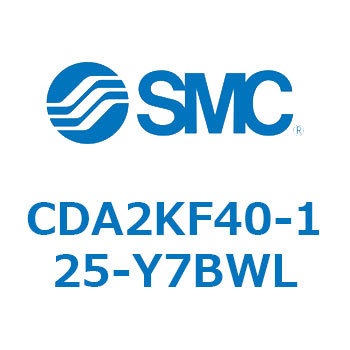 標準形エアシリンダ(角形カバー)回り止め形 CDA2KF SMC