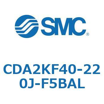 標準形エアシリンダ(角形カバー)回り止め形 CDA2KF SMC