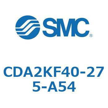 標準形エアシリンダ(角形カバー)回り止め形 CDA2KF SMC