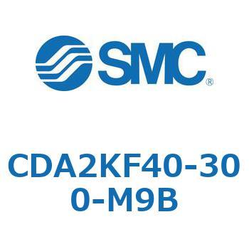 標準形エアシリンダ(角形カバー)回り止め形 CDA2KF SMC