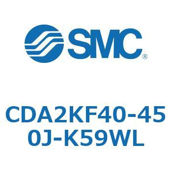 標準形エアシリンダ(角形カバー)回り止め形 CDA2KF SMC