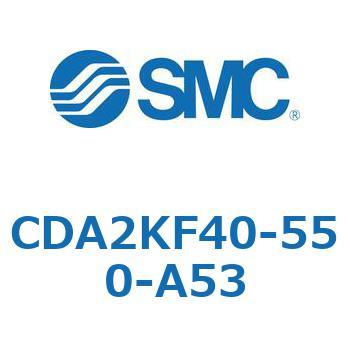 標準形エアシリンダ(角形カバー)回り止め形 CDA2KF SMC