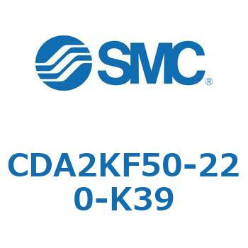 標準形エアシリンダ(角形カバー)回り止め形 CDA2KF SMC