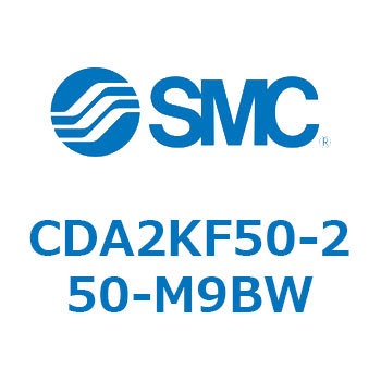 標準形エアシリンダ(角形カバー)回り止め形 CDA2KF SMC