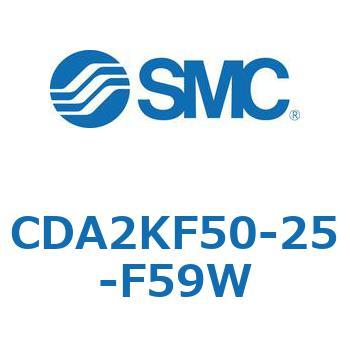 標準形エアシリンダ(角形カバー)回り止め形 CDA2KF SMC