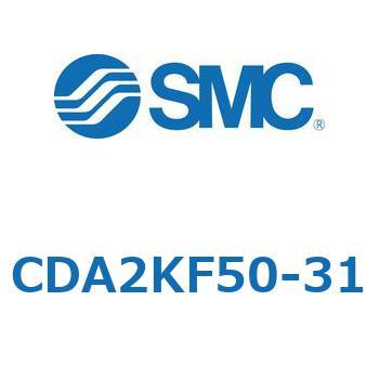 標準形エアシリンダ(角形カバー)回り止め形 CDA2KF SMC