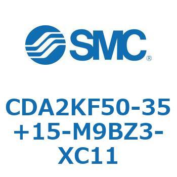 標準形エアシリンダ(角形カバー)回り止め形 CDA2KF SMC