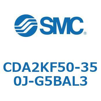 標準形エアシリンダ(角形カバー)回り止め形 CDA2KF SMC