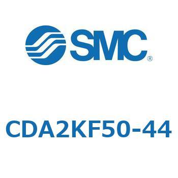 標準形エアシリンダ(角形カバー)回り止め形 CDA2KF SMC