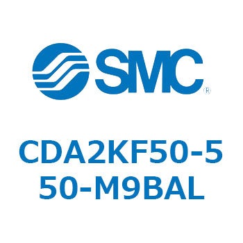 標準形エアシリンダ(角形カバー)回り止め形 CDA2KF SMC