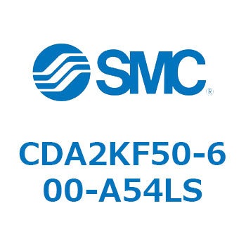 標準形エアシリンダ(角形カバー)回り止め形 CDA2KF SMC