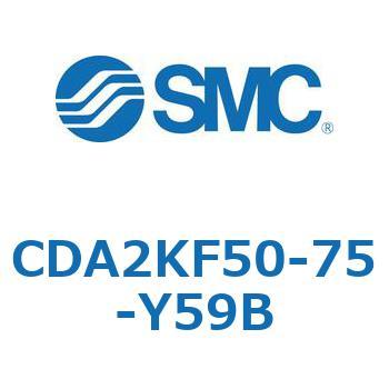 標準形エアシリンダ(角形カバー)回り止め形 CDA2KF SMC