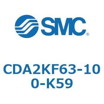 標準形エアシリンダ(角形カバー)回り止め形 CDA2KF SMC