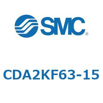 標準形エアシリンダ(角形カバー)回り止め形 CDA2KF SMC