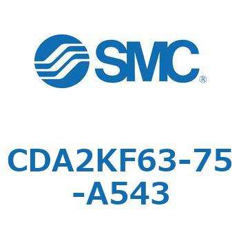 標準形エアシリンダ(角形カバー)回り止め形 CDA2KF SMC