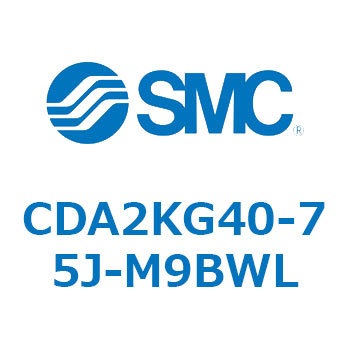 標準形エアシリンダ(角形カバー)回り止め形 CDA2KG SMC
