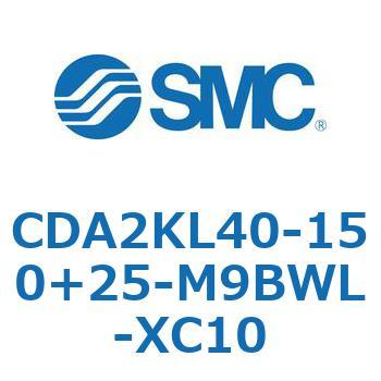 標準形エアシリンダ(角形カバー)回り止め形 CDA2KL SMC