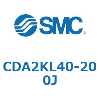 標準形エアシリンダ(角形カバー)回り止め形 CDA2KL SMC
