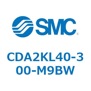 標準形エアシリンダ(角形カバー)回り止め形 CDA2KL SMC