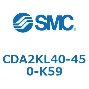 標準形エアシリンダ(角形カバー)回り止め形 CDA2KL SMC