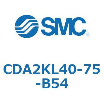 標準形エアシリンダ(角形カバー)回り止め形 CDA2KL SMC