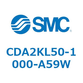 標準形エアシリンダ(角形カバー)回り止め形 CDA2KL SMC