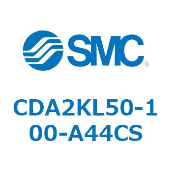標準形エアシリンダ(角形カバー)回り止め形 CDA2KL SMC