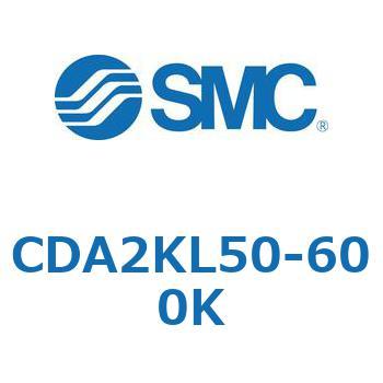 標準形エアシリンダ(角形カバー)回り止め形 CDA2KL SMC
