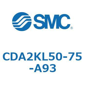 標準形エアシリンダ(角形カバー)回り止め形 CDA2KL SMC