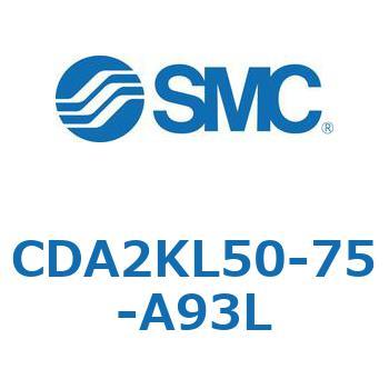 標準形エアシリンダ(角形カバー)回り止め形 CDA2KL SMC