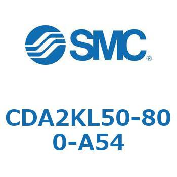 標準形エアシリンダ(角形カバー)回り止め形 CDA2KL SMC