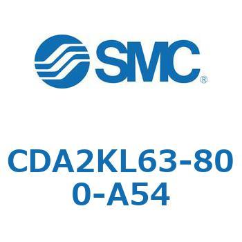 標準形エアシリンダ(角形カバー)回り止め形 CDA2KL SMC