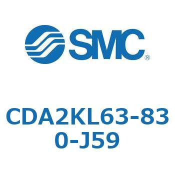 標準形エアシリンダ(角形カバー)回り止め形 CDA2KL SMC