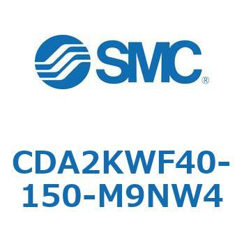 標準形エアシリンダ(角形カバー)回り止め形 CDA2KW SMC
