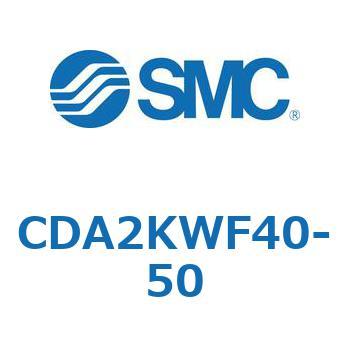 標準形エアシリンダ(角形カバー)回り止め形 CDA2KW SMC