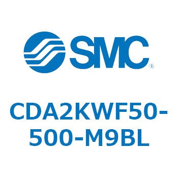 標準形エアシリンダ(角形カバー)回り止め形 CDA2KW SMC