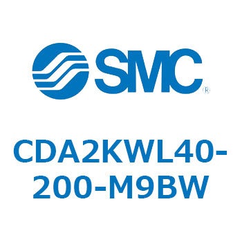 標準形エアシリンダ(角形カバー)回り止め形 CDA2KW SMC