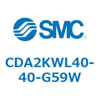 標準形エアシリンダ(角形カバー)回り止め形 CDA2KW SMC