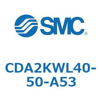 標準形エアシリンダ(角形カバー)回り止め形 CDA2KW SMC