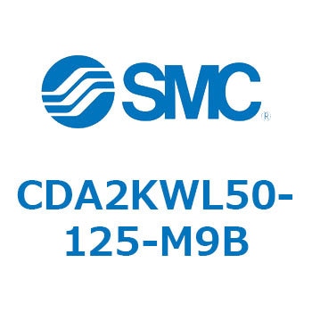標準形エアシリンダ(角形カバー)回り止め形 CDA2KW SMC